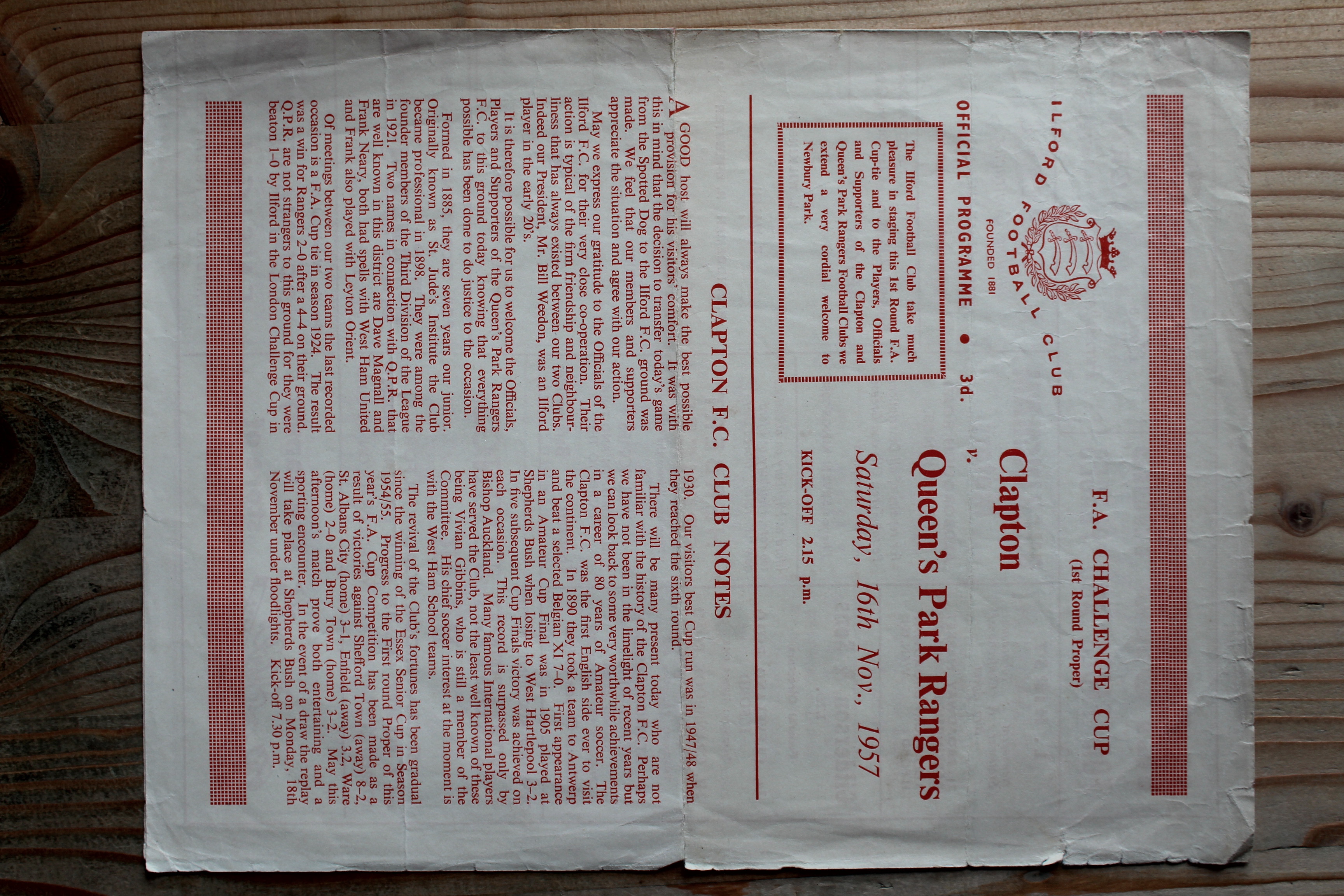 Clapton F.C v Queens Park Rangers FC