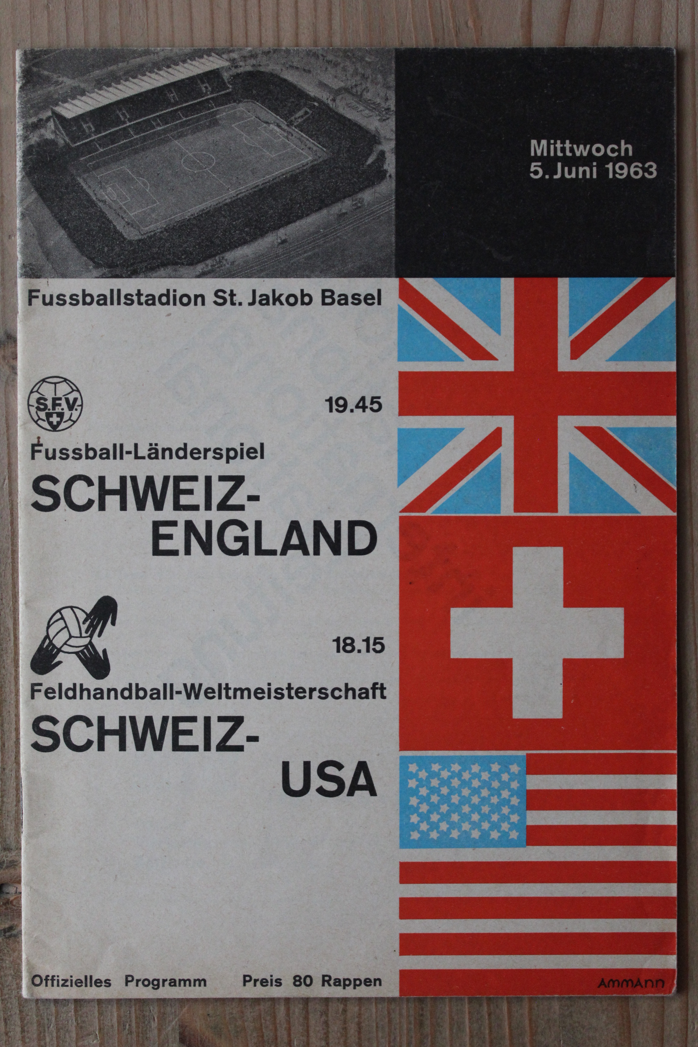 Switzerland v England