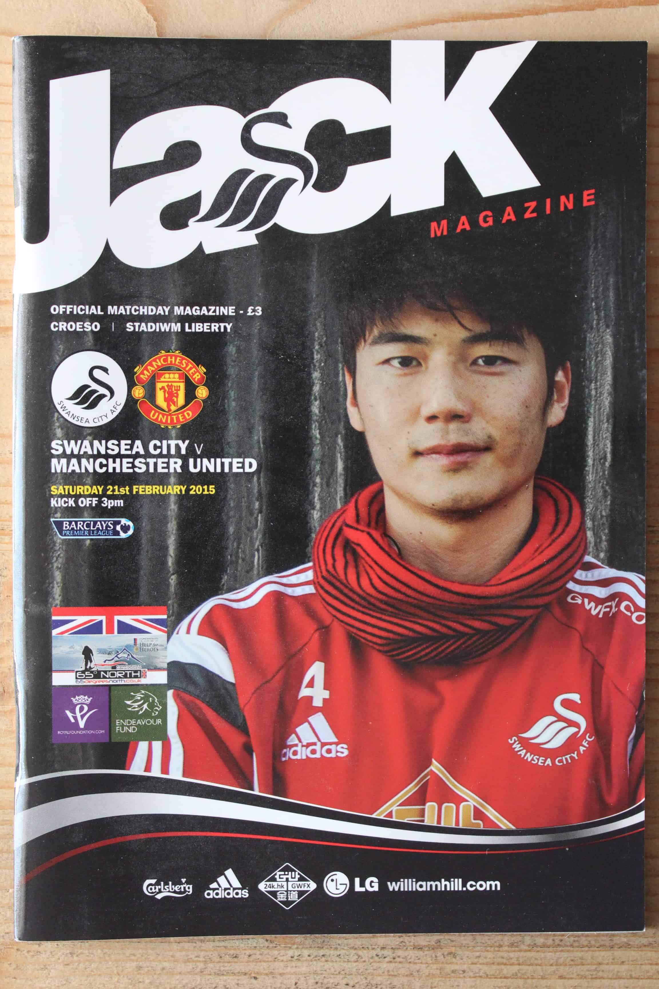 Swansea City FC v Manchester United FC