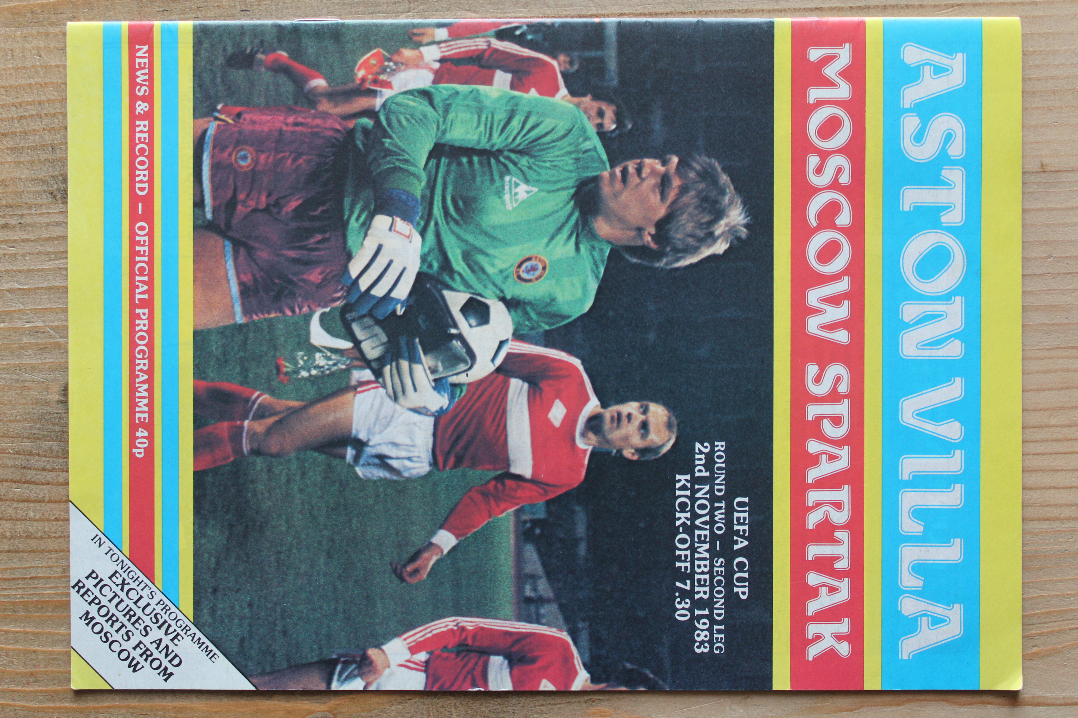 Aston Villa FC v Spartak Moscow