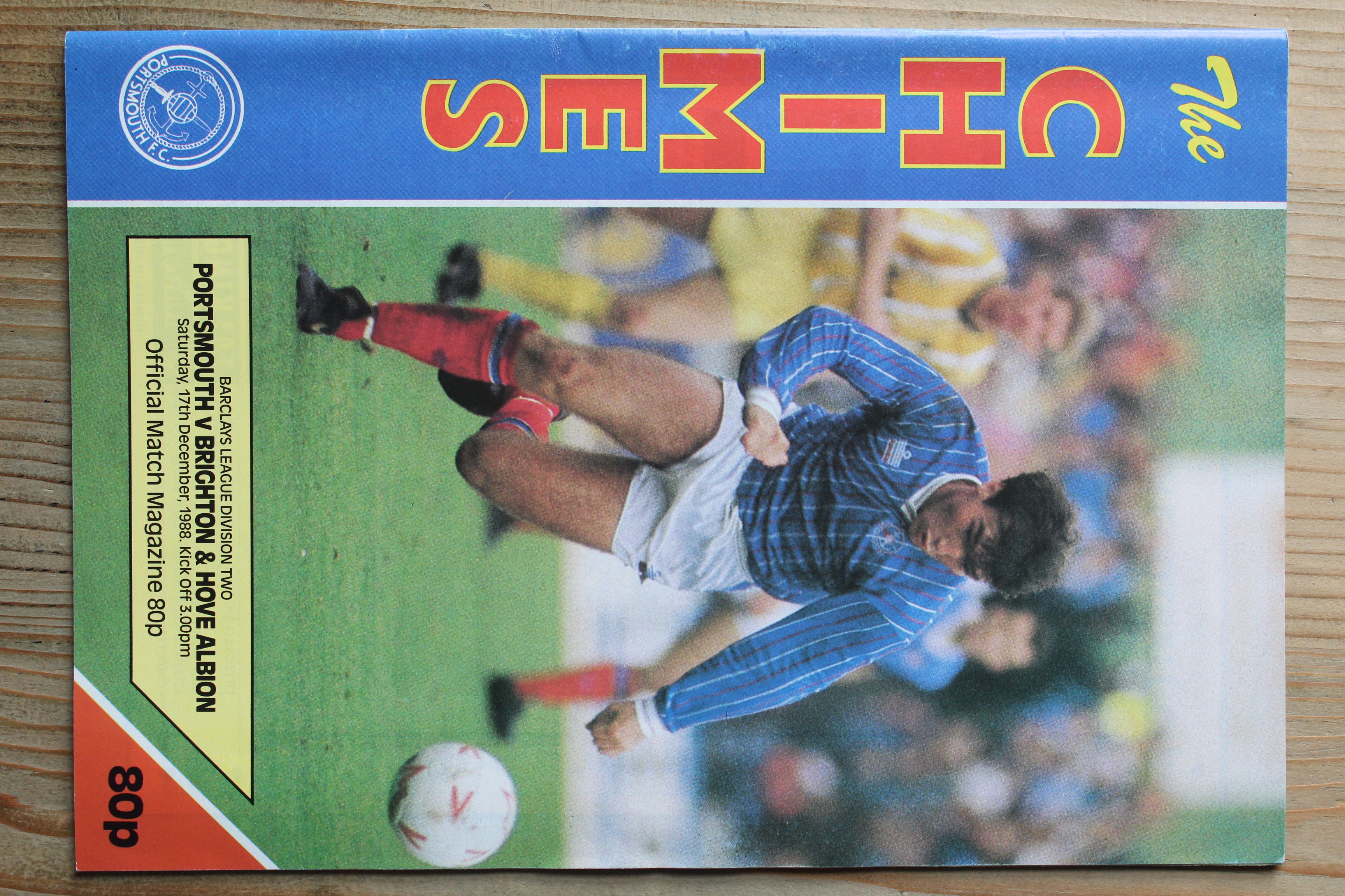 Portsmouth FC v Brighton & Hove Albion FC